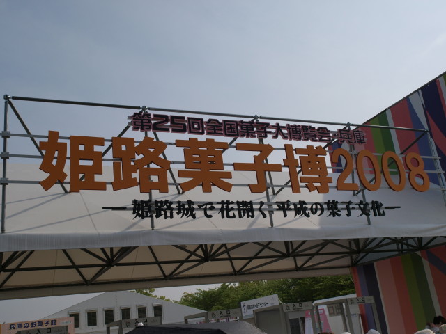 img0000.jpg