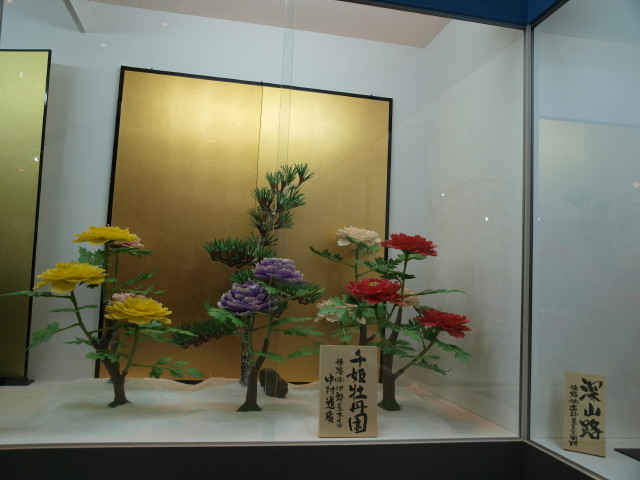 img0008.jpg