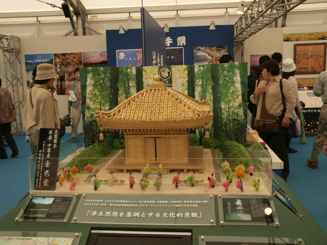 img0013.jpg