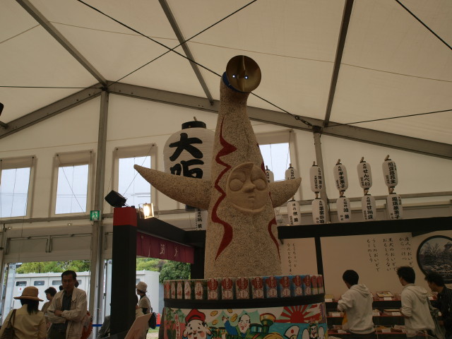 img0015.jpg