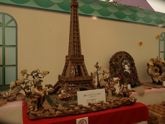 img0018.jpg