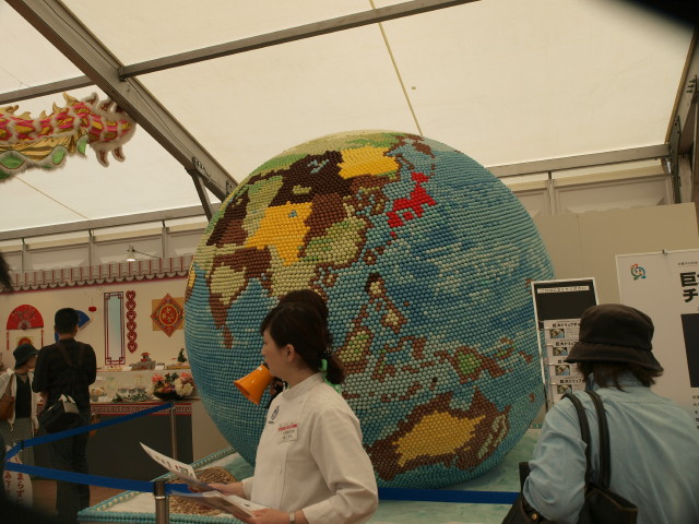 img0020.jpg
