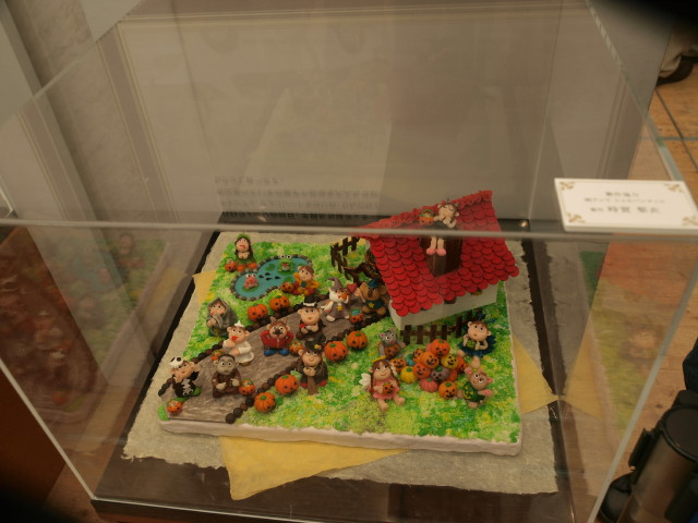img0021.jpg