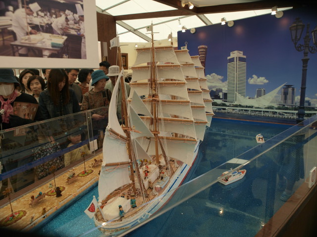 img0025.jpg