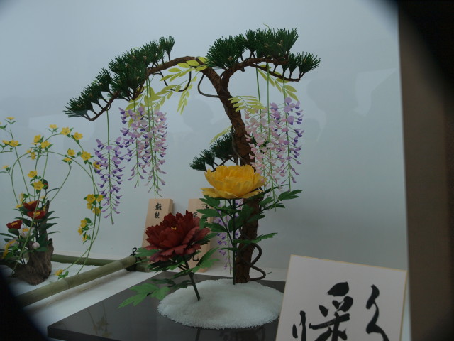 img0030.jpg