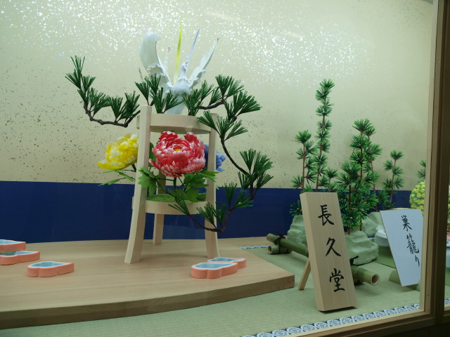 img0045.jpg