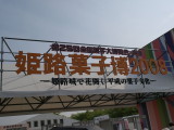 img0000.jpg