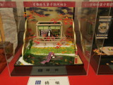 img0014.jpg