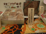 img0017.jpg