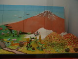 img0039.jpg