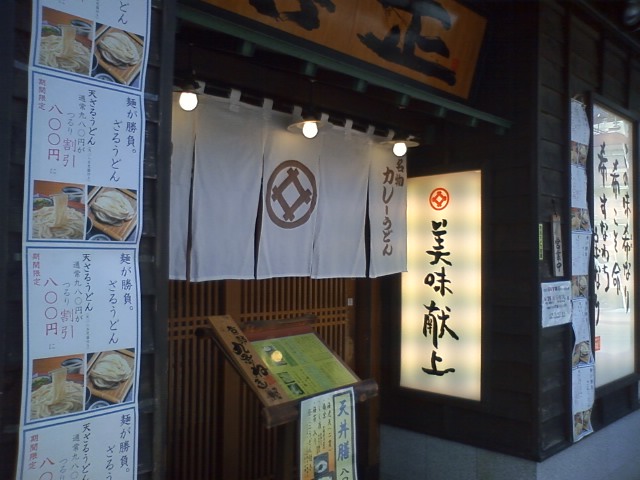 HI3B0015.JPG