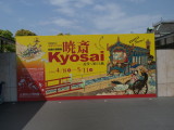 img0000.jpg