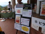 img0013.jpg