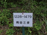 img0005.jpg