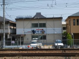 img0010.jpg