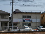img0011.jpg
