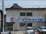 img0016.jpg