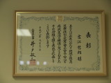 img0001.jpg