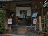 img0006.jpg