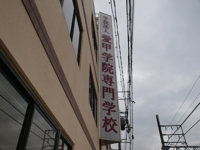 img0042.jpg