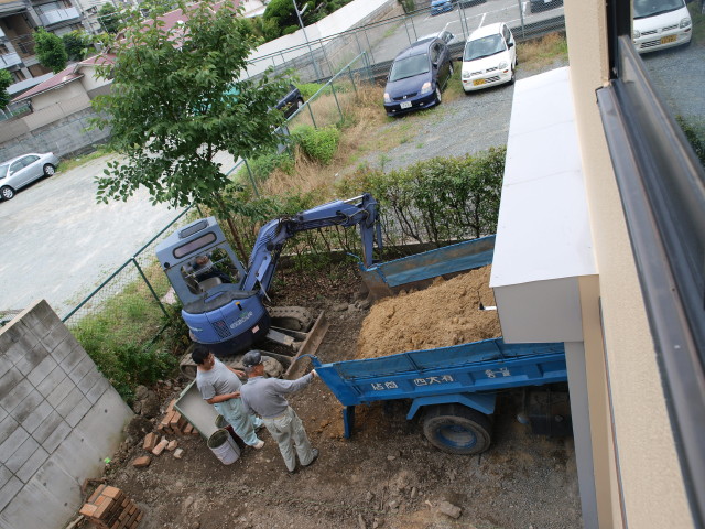 img0063.jpg
