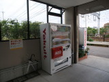 img0084.jpg