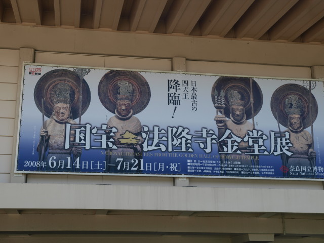 img0000.jpg