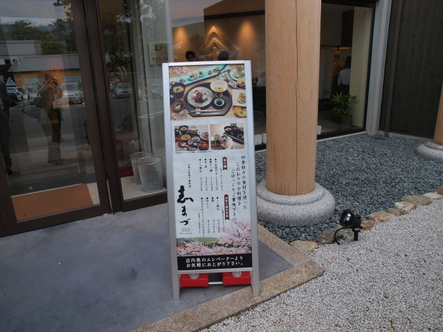 img0012.jpg