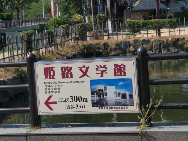 img0005.jpg