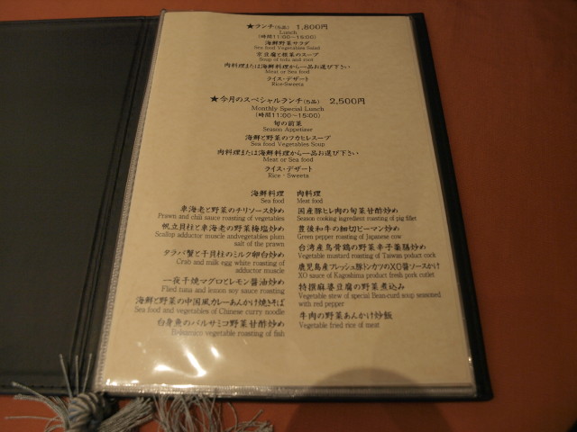 img0011.jpg