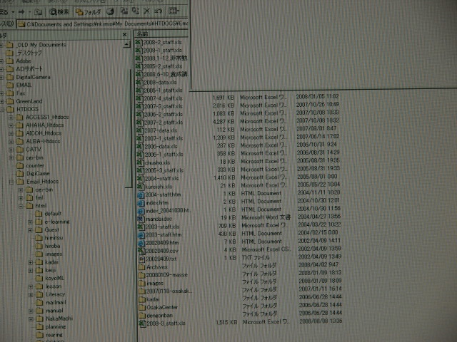 img0003.jpg