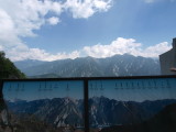 img0093.jpg