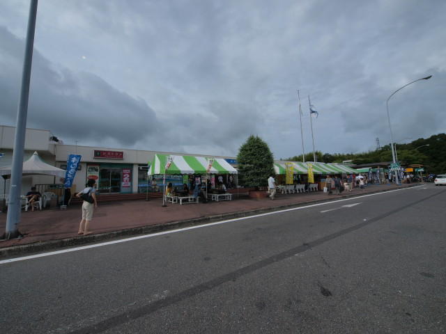 img0000.jpg
