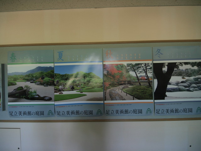 img0018.jpg