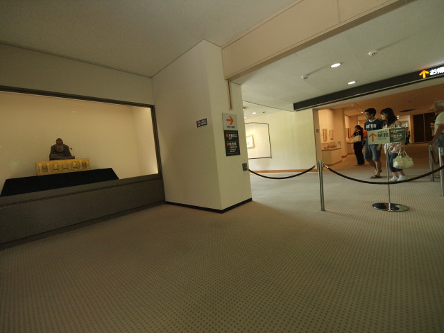 img0029.jpg