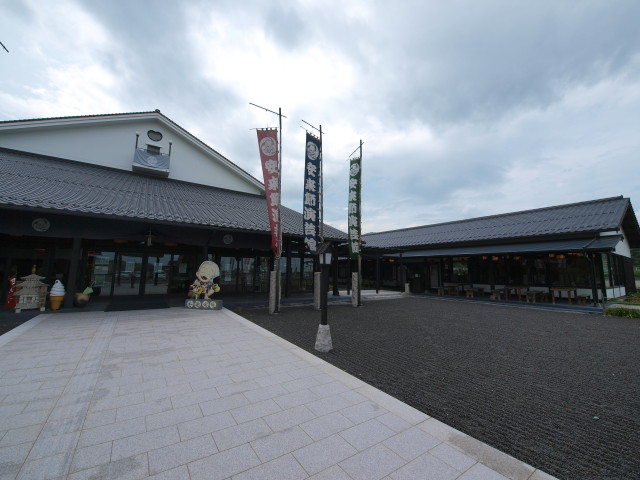 img0041.jpg