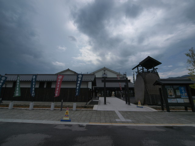 img0042.jpg