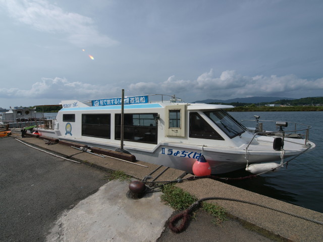img0052.jpg