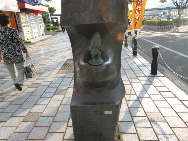 img0074.jpg