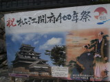 img0043.jpg
