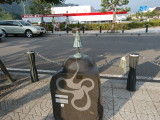 img0081.jpg