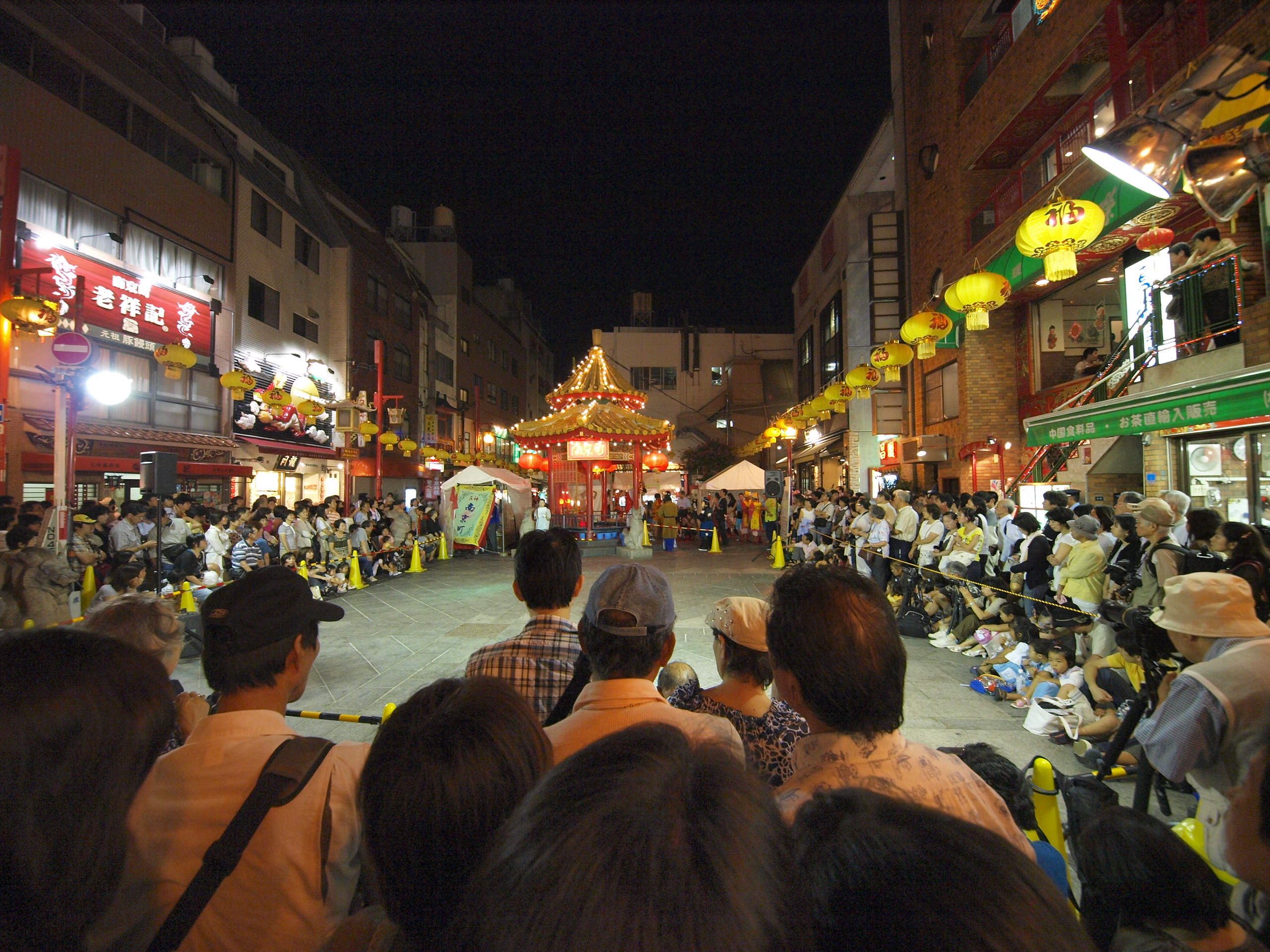 P9141553.JPG