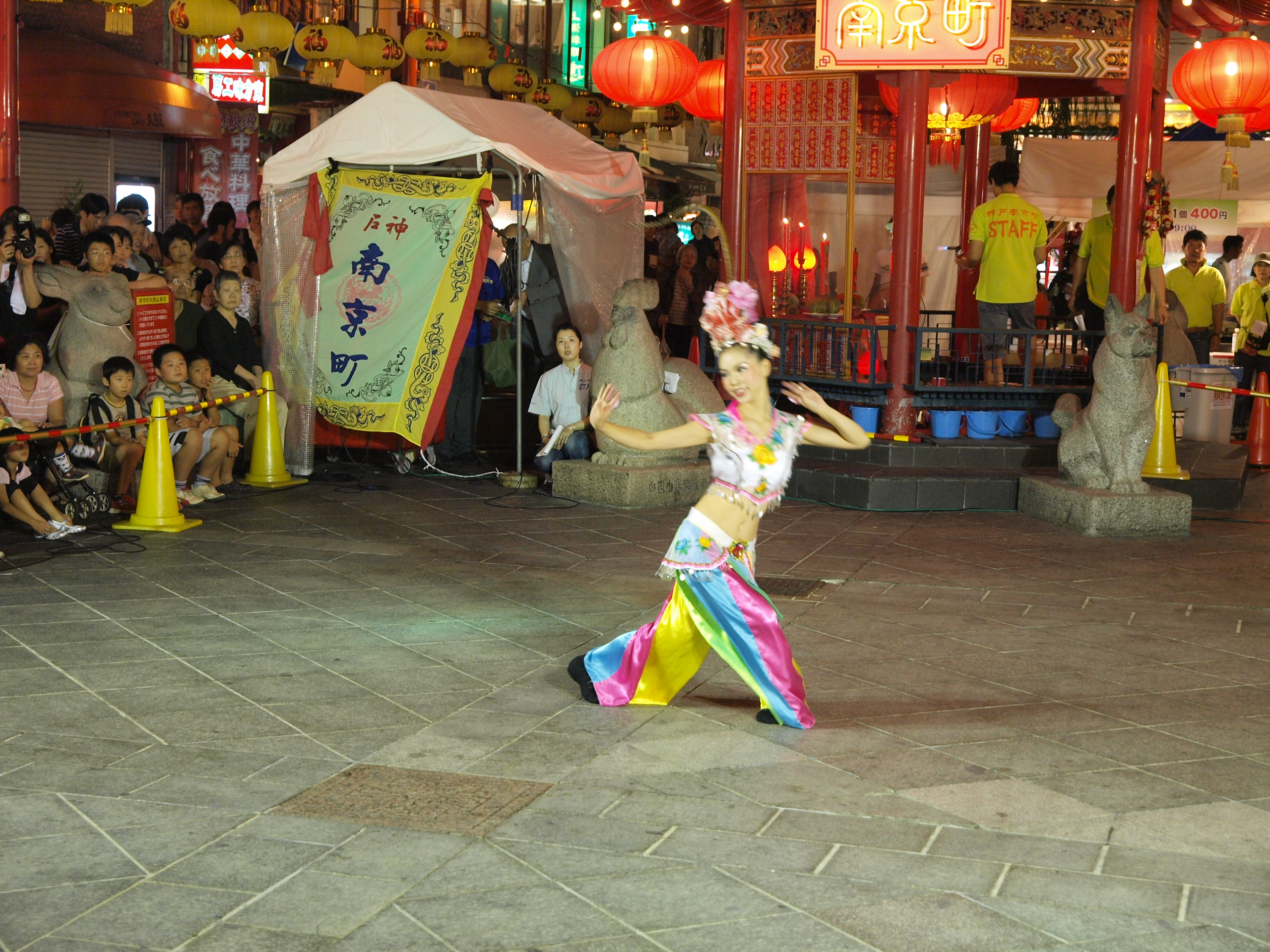 P9141559.JPG