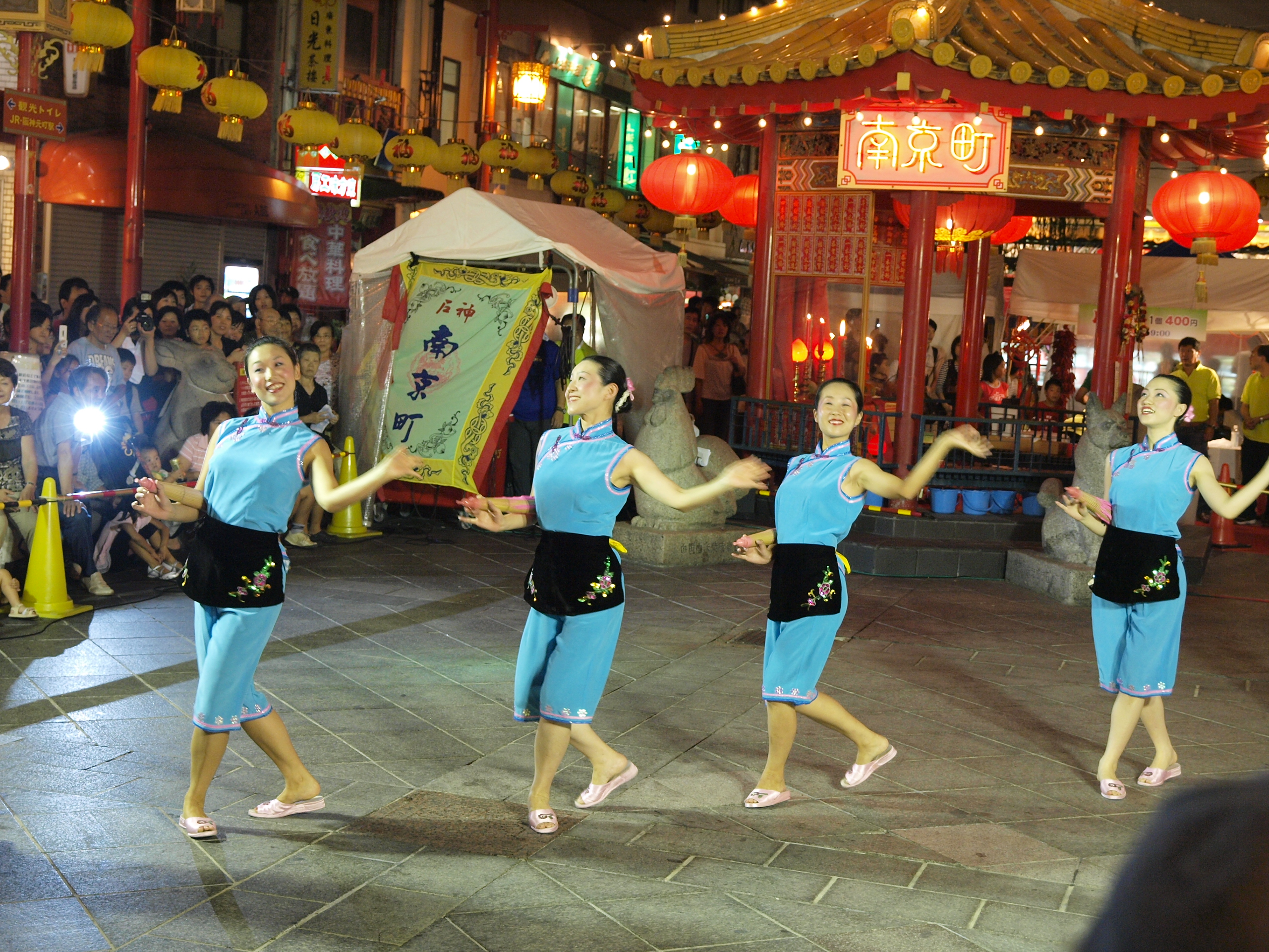 P9141562.JPG