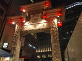 img0018.jpg