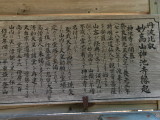 img0036.jpg