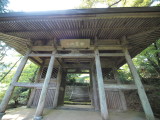 img0039.jpg