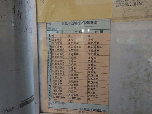 img0005.jpg