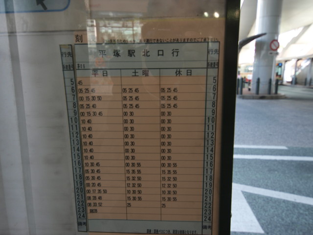 img0007.jpg
