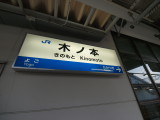 img0027.jpg
